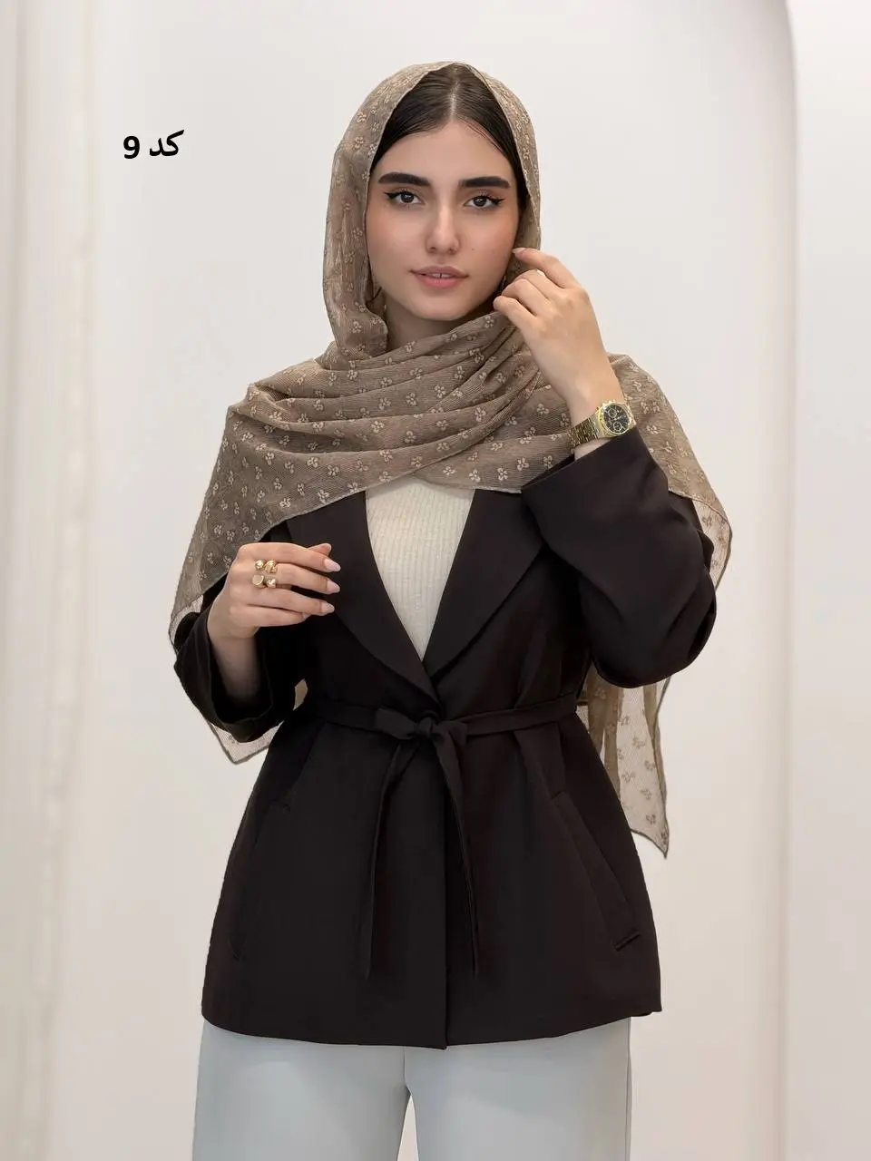 6946-شال کالو